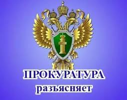 Внимание жители! Внимание жители!.